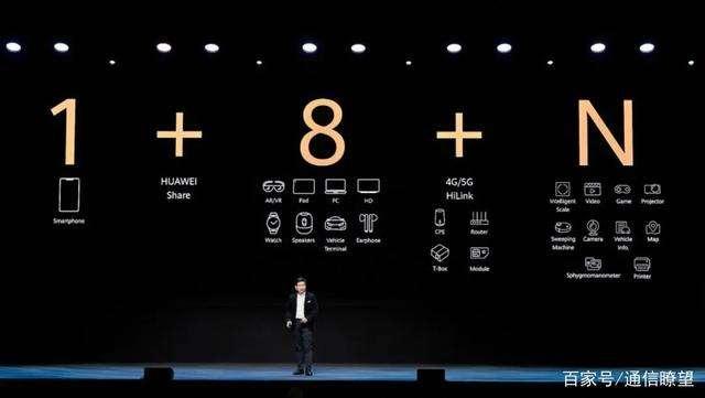 谷歌再次服软，寻求与华为继续合作