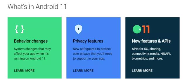 在安全性上被苹果iOS压了这么久的谷歌Android，终于要翻身了