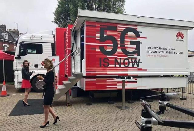 15.4亿！华为为法国带去5G大单，欧洲市场喜讯不断，特朗普没辙了