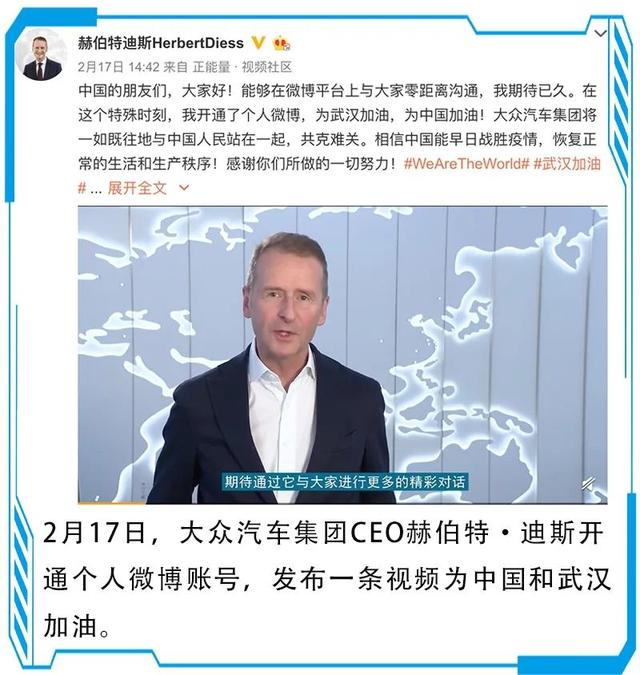 日本工程师拆了Model3后惊叹：这技术比丰田领先至少6年