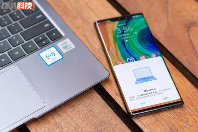 华为MateBook 14 2020 评测：2K 触控屏、十代英特尔性能到底如何？