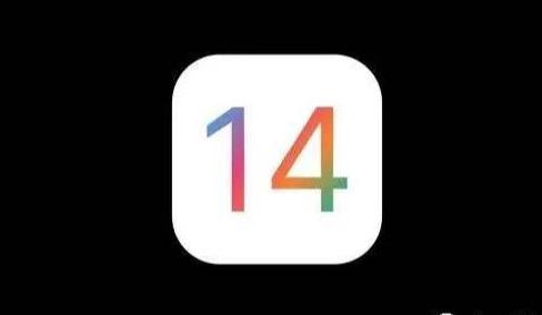 苹果iOS14新系统全曝光！多达24款机型可升级：新功能都非常诱人