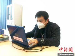 武汉返乡青年绵阳创办电商公司 选址到挂牌只用了4天