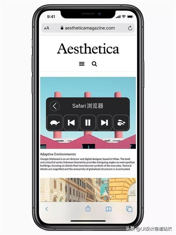 为什么说 Apple 的设计细节是魔鬼？