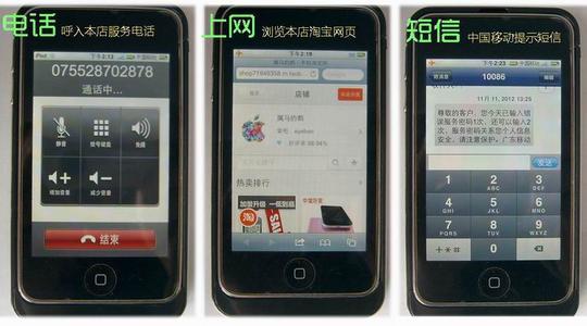 iPhone Lite 只卖1599，这么便宜却没人买…
