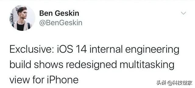 更新iOS14内测版后，想把这台iPhone扔掉