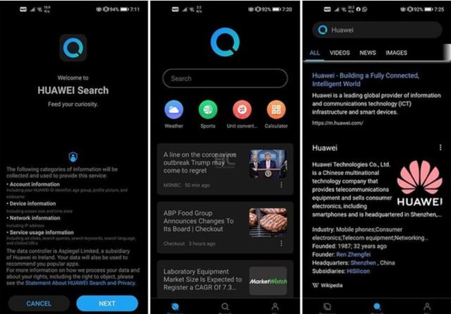 华为开始宣传自己 华为手机用户超4亿 网络用户超30亿