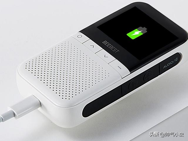 小米众筹，399元对讲机，可实现全国对讲，还能连手机？