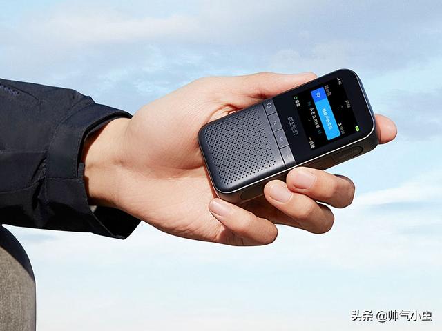 小米众筹，399元对讲机，可实现全国对讲，还能连手机？