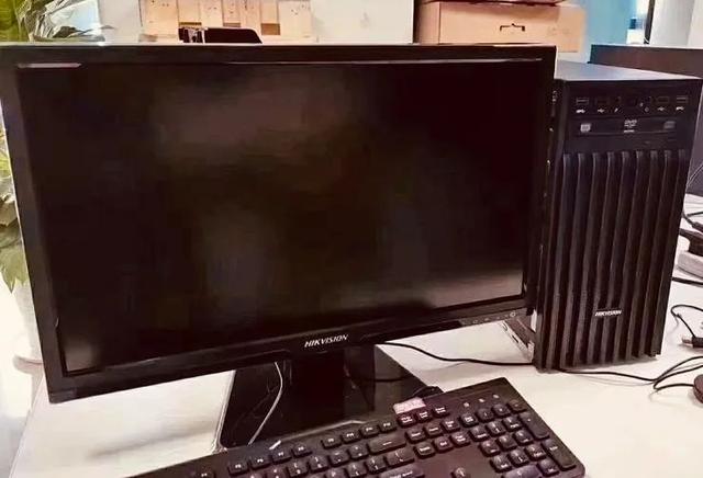 是的，海康要做电脑了