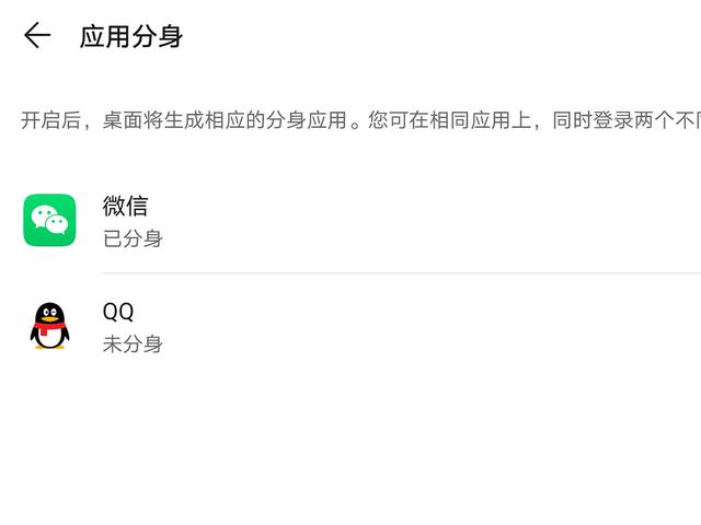 为什么我宁愿买华为也不用苹果手机？不吹不黑，原因就这些