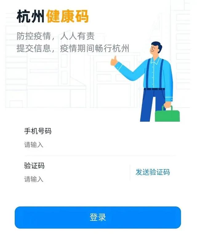 腾讯杀红眼了！刚拿飞书“祭旗”，马上又对钉钉送上屠刀