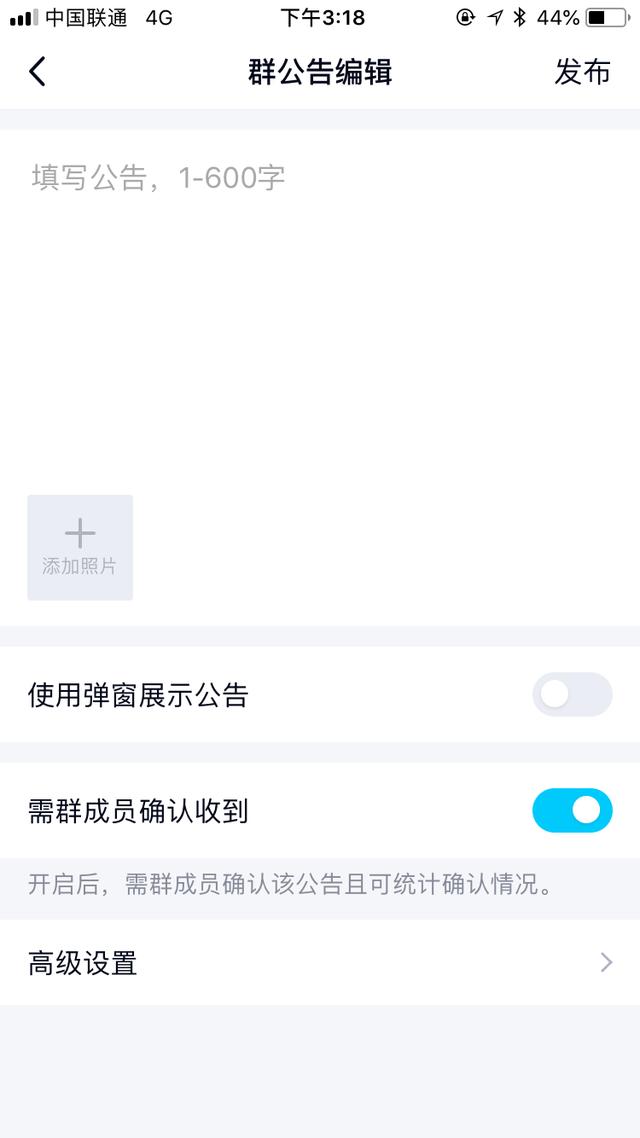 QQ悄然上线8.2.8版本，新功能真香！网友大呼：赞