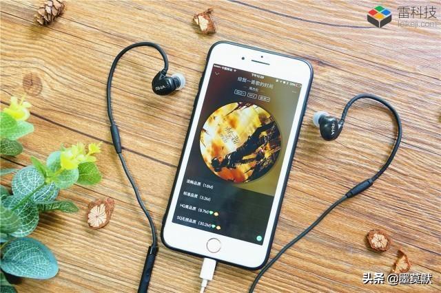 三大音乐APP深度横评：无损音乐到底哪一款音质最优秀？