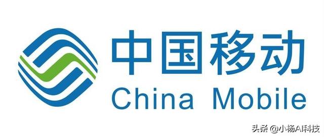 移动出良心套餐！8.3元+300分钟+60G流量，缺点是部分人才能办理