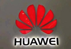 为推广HMS生态？华为旗舰直降1600块，但是并不建议购买