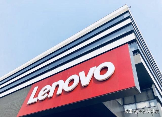 华为也在做笔记本，对比联想笔记本哪个好？我建议这么选