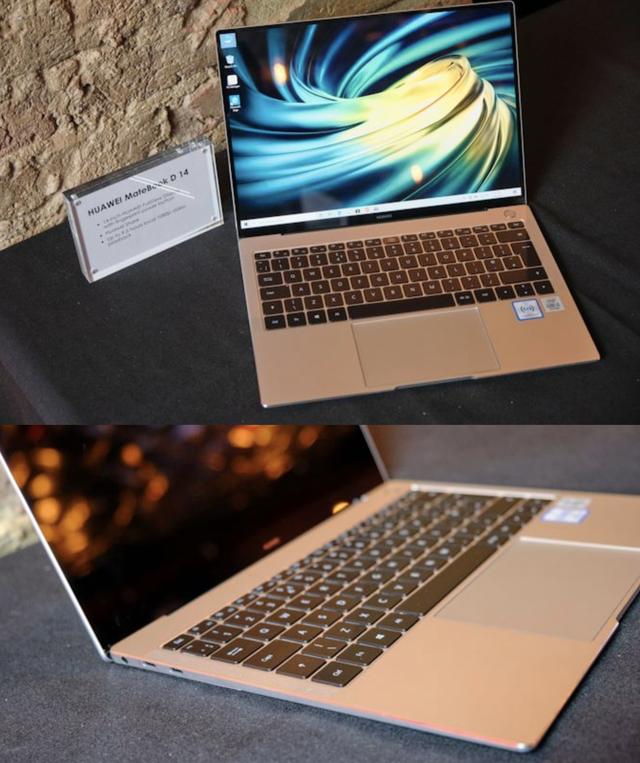 "绿"来了！华为MateBook XPro：intel最新CPU+原谅绿，您喜欢吗？