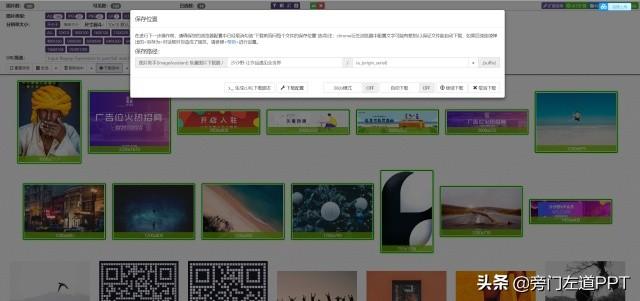 谷歌商店下载量超高的3个插件！网友：发现新世界，效率蹭蹭涨