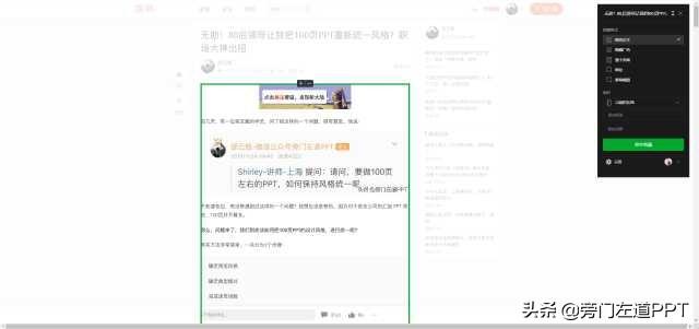 谷歌商店下载量超高的3个插件！网友：发现新世界，效率蹭蹭涨