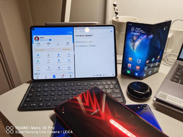 华为平板为什么能做起来？