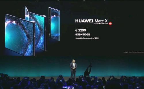 华为MateX 2030版卷轴屏曝光，兼具平板电脑功能，很期待