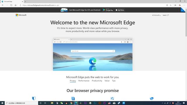 微软新版Edge浏览器基于Chromium内核上线了
