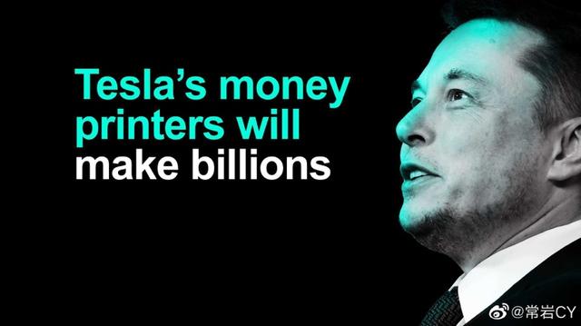 特斯拉正在挥霍中国消费者的信任