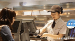 支付宝花呗欠的钱，一直不还会怎样？马云霸气回应：你可以试试！