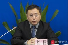 阿里云将提供AI算法等技术支持钟南山团队