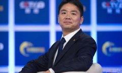 华为在法国第一家旗舰店巴黎揭幕