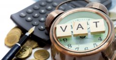 揭秘中东两个蓝海市场的税务问题——沙特VAT&阿联酋VAT
