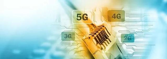 5G如何引领？运营商需加速2G/3G减频退网、推动4G/5G协同发展