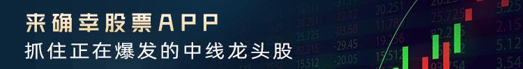 工业富联：工业互联网+5G两大风口的绝对宠儿，股价还在地板上