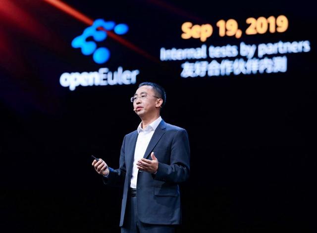 华为：未来的“鲲鹏”，是要写“世界名著”的