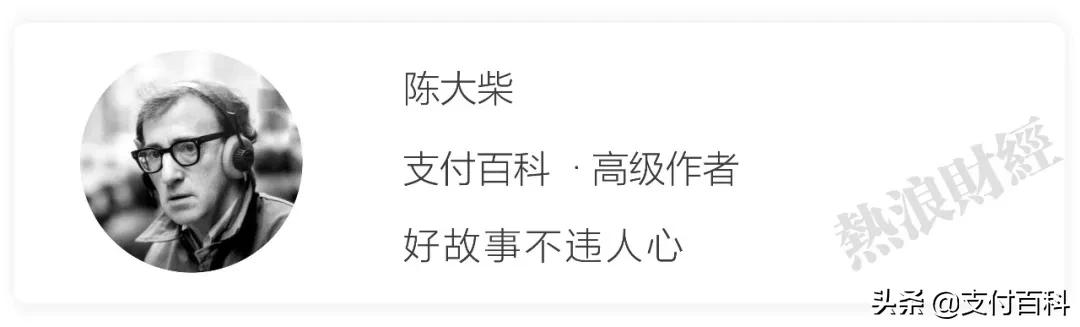 旷视科技IPO上市申请失效，刷脸第一股不灵了？