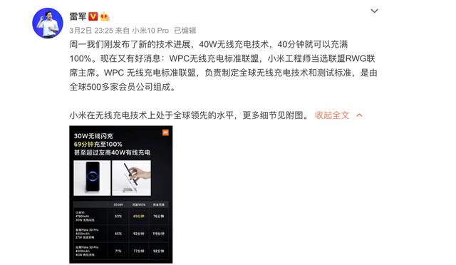 华为被挤落“冠首”，国产巨头领先成世界第一，苹果也遗憾落败？