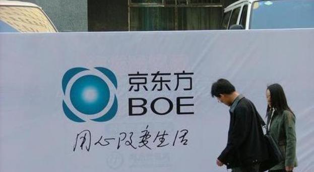 界读｜连续亏损14年，国家却拿3062亿扶持，最终逆袭成世界第一