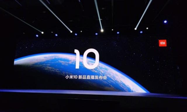 从小米10手机发布看手机行业的窘境