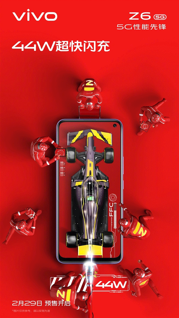 5G大战爆发，vivo抛出两枚“核弹”