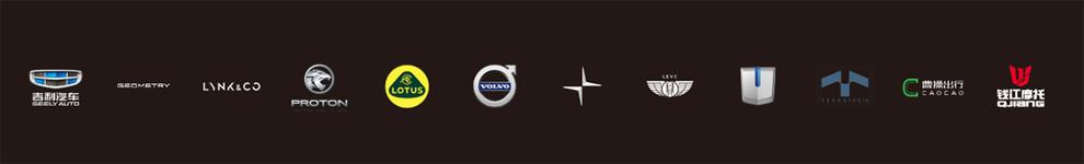 戏说：为何吉利成为普及48V轻混的头排兵