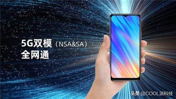 海信F50即将发布：搭载虎贲T7510处理器，性能碾压骁龙855 Plus