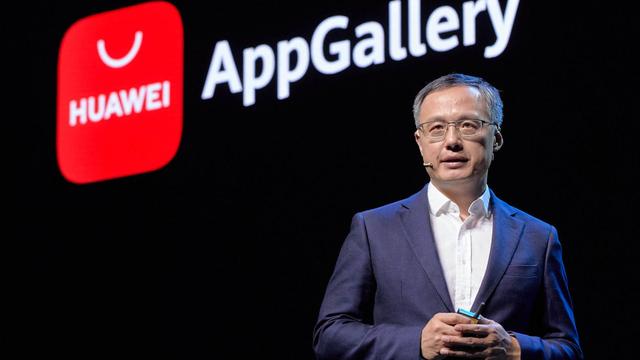 华为再次出招 AppGalllery开发者可获九成利润