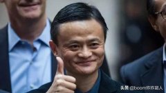 支付宝“大放血”, 连放3个大招，芝麻分700分值钱了