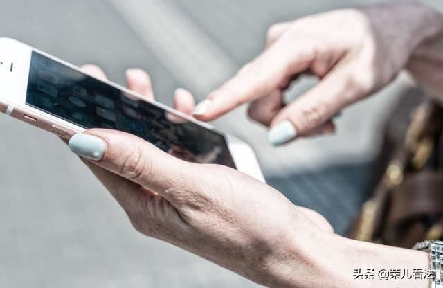 华为系统突然更新，一部分应用厂商慌了，不允许你乱来