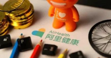 阿里巴巴正式进入新领域，或将影响亿万人