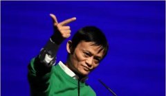 阿里巴巴正式进入新领域，或将影响亿万人