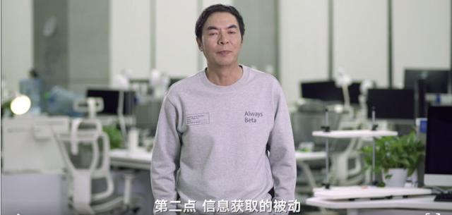 中国第一大社交软件——微信，正在抛弃自己的用户