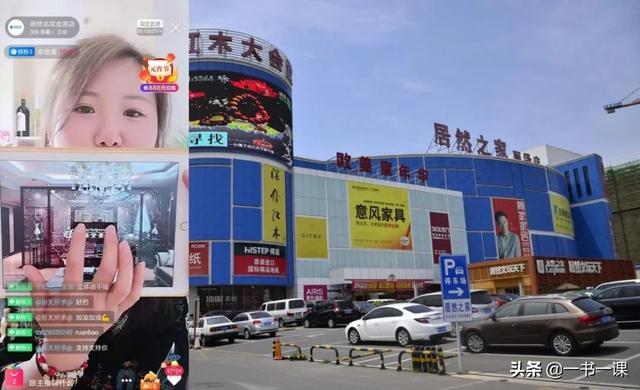 与阿里对簿公堂7次互怼8年，疫情期间从濒临破产到逆风翻盘