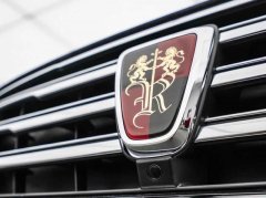 上汽荣威将更换新LOGO，采用圆形轮廓，或首搭新能源车型